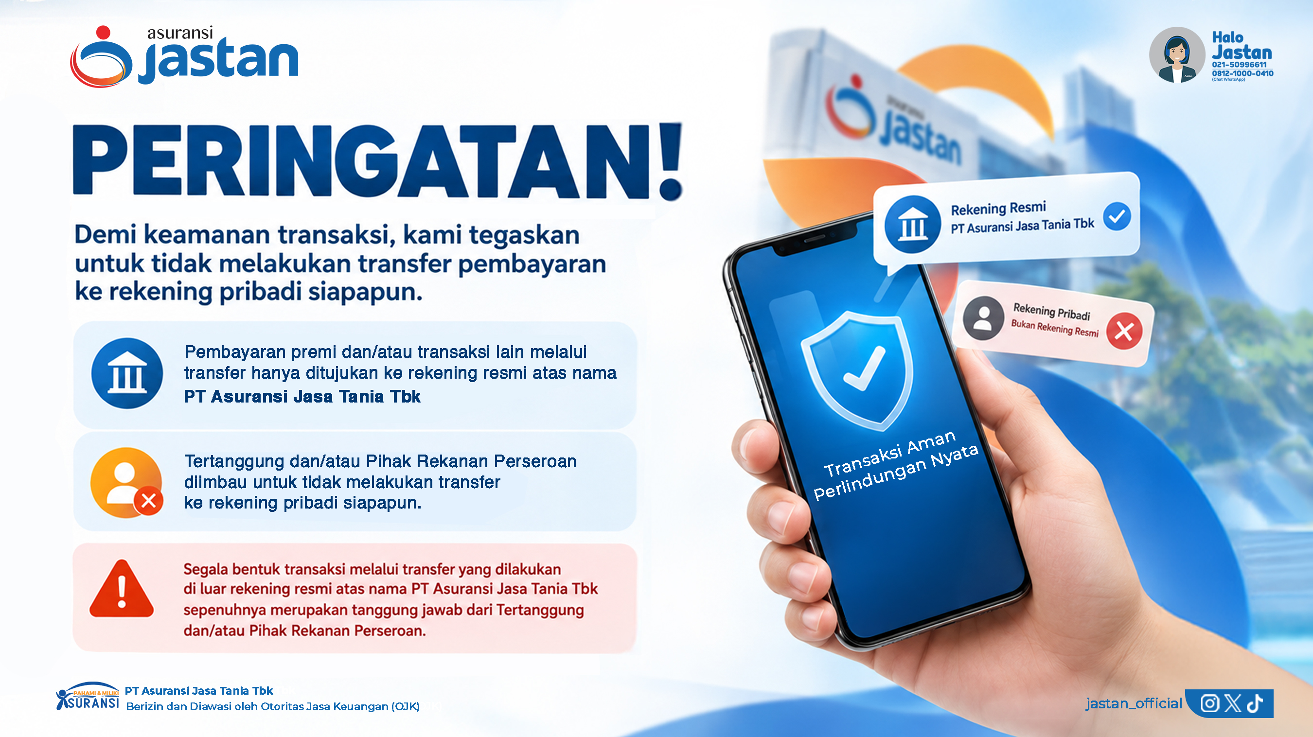 1789721728Anti Fraud WEB.jpg